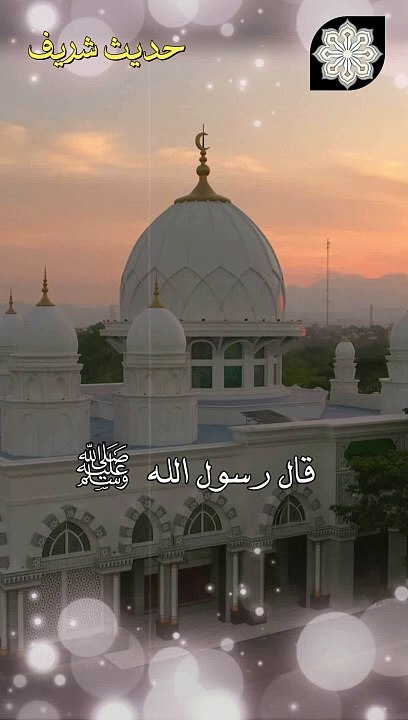 الذكر بعد الصلاة