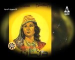 برنامج افلامنا الحلوة - حلقة يوم 10/4/2024 .. تقديم/ نشوى النادى