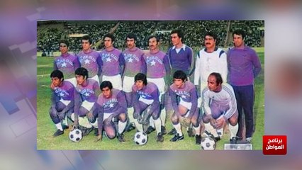 الرياضة العراقية بنجومها سابقا لن تتكرر مع د عبد القادر زينل وضياء الكواز والمواطن على قناة insTV