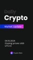 04.10.2024 CRYPTO MARKET | Daily Update #shorts #crypto #update #bitcoin #btc #ethereum #bnb #sol
