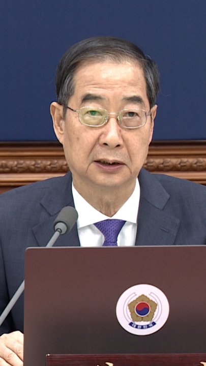 한 총리 "총선 민의 겸허히 받들어 22대 국회와 더 대화·협력"
