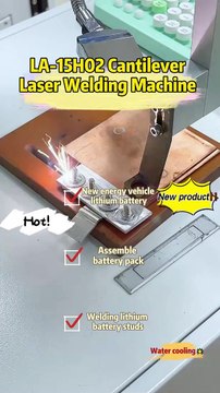 LA-15H02 Cantilever Laser Welding Machine