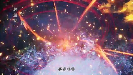 剑域风云第一季 第141集 免费在线观看｜AGE动漫