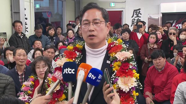 '현역 맞대결' 완승...부산 남, 박수영 재선 성공 / YTN