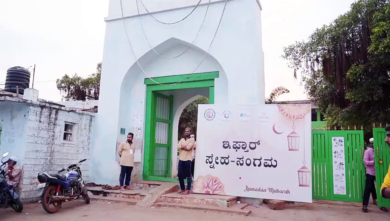 "ದ್ವೇಷ, ಅಸೂಯೆ ಇದ್ದರೆ ಏನೂ ಸಾಧಿಸಲು ಸಾಧ್ಯವಿಲ್ಲ" | Bidar | Ramadan | Iftar