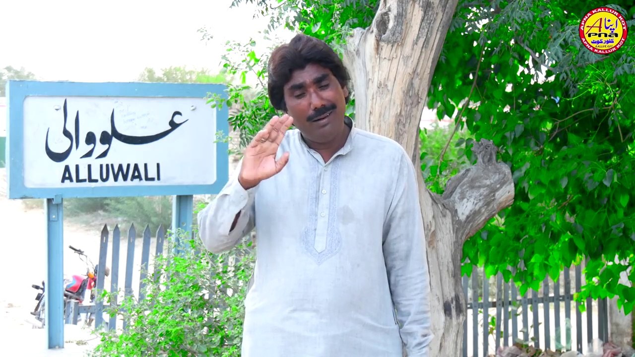 Jog Dohre Mahiye ||  Singer Nazeer Naaz  || Official Song 2024 || O Lok Halali  Shagird Of Talib Hussain Dard