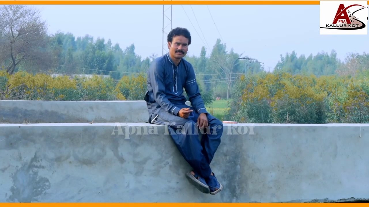 Nava Beli Cha Bana Ay || Faisal Shahzad Faisal || Saraiki Official Song