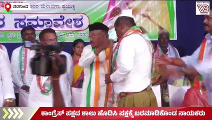 ಗಣವೇಷ ಹಾಕಿಕೊಂಡು ಬಂದು ಕಾಂಗ್ರೆಸ್ ಸೇರಿದ RSS ಕಾರ್ಯಕರ್ತ
