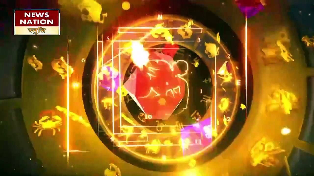 Aries Today Horoscope: मेष राशि वालो का विदेश यात्रा का संयोग, जानें कैसा रहेगा 11 अप्रैल