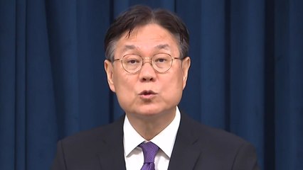 尹 "국민의 뜻 겸허히 받들어 국정 쇄신할 것" / YTN
