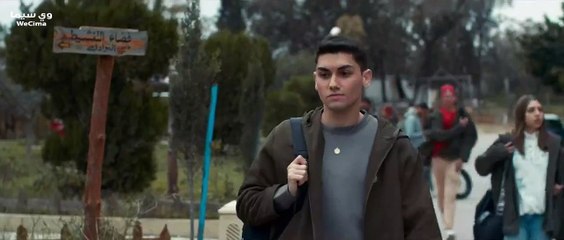 مسلسل فِلْوًجُةِ 2 الحلقة 6 السادسة