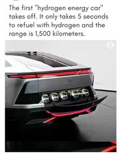 First Hydrogen Energy Car #shorts #shortvideo #video #virals #videoviral #innovationhub