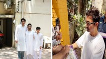 Eid 2024: Aamir khan ने दोनो बेटे Junaid Khan और Azad Rao के साथ ऐसे मनाई ईद! | FilmiBeat