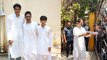 Eid 2024: Aamir Khan Eid Celebration With Son Junaid Khan & Azad, Fans को Sweets बांटते Video...|