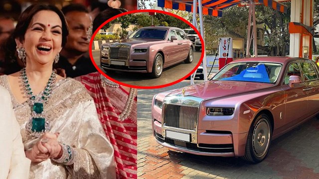 Nita Ambani New Luxury Car Rolls Royce, Rare Colour के साथ Unique Features Public Reaction | Boldsky