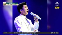 박보영 “임영웅 티켓팅 성공”…‘불효자’ 50만 명 대기 중