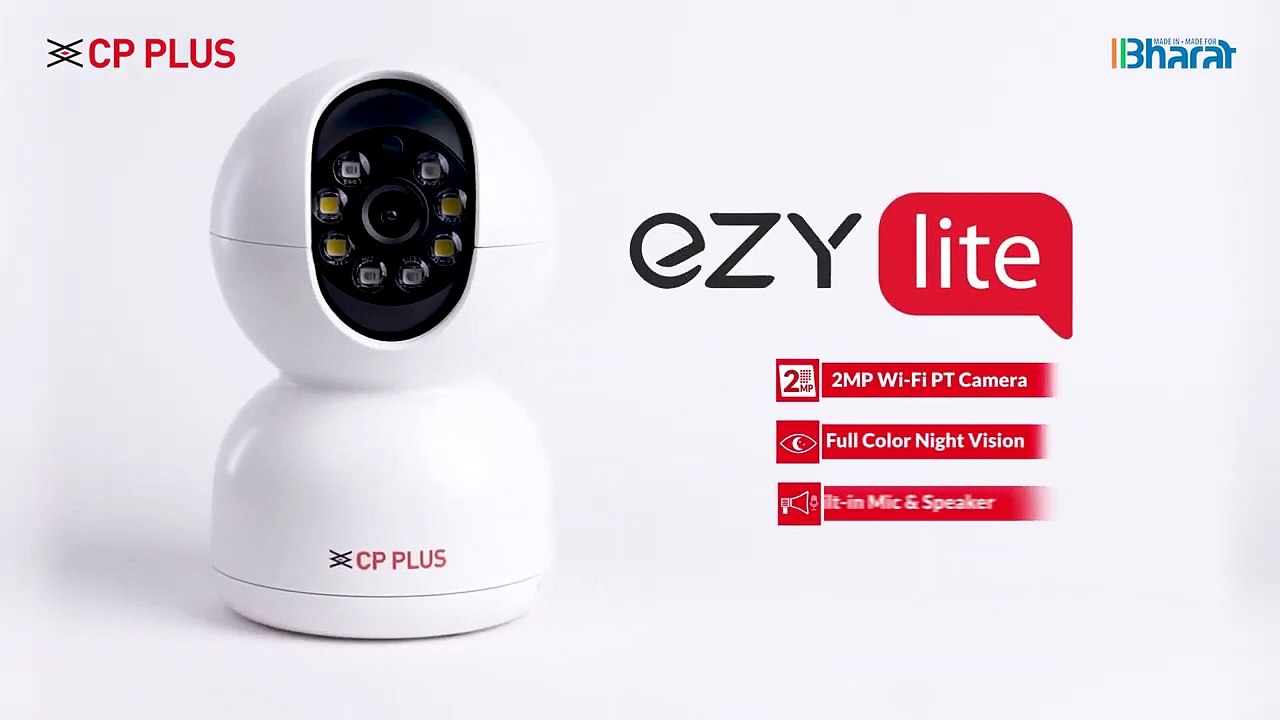 Introducing EzyLite 2MP Camera