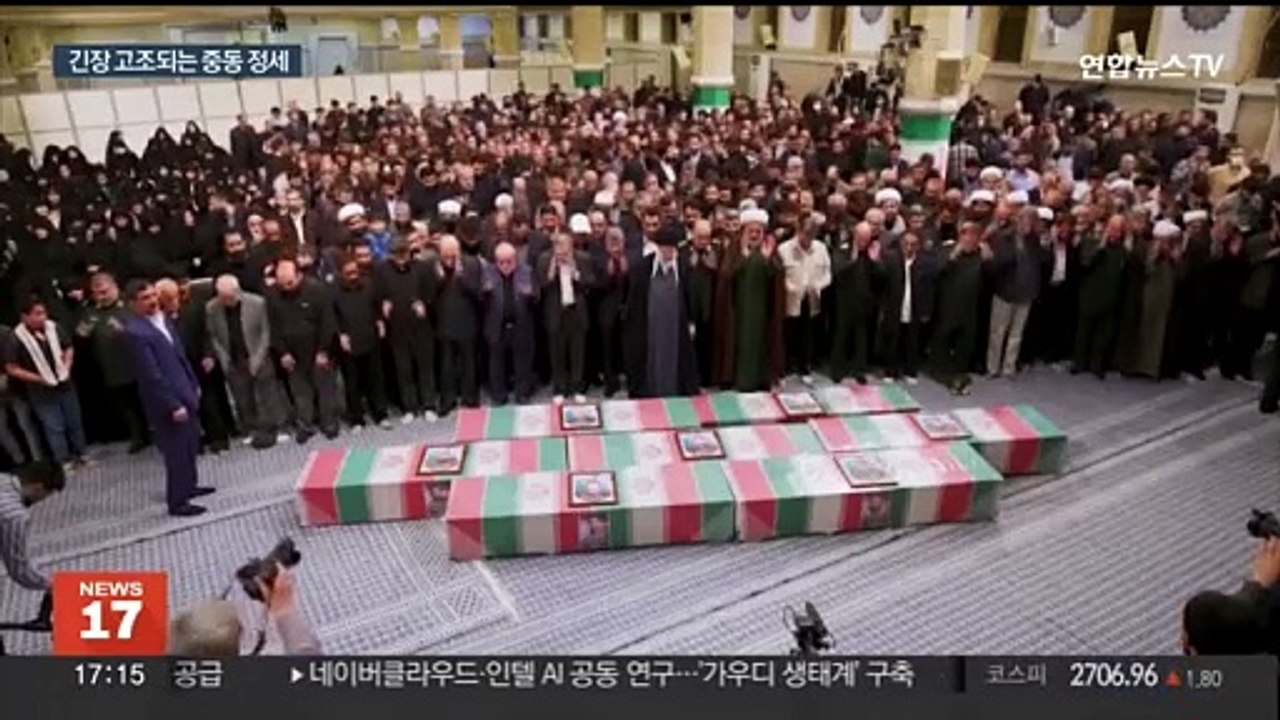 이란, 이스라엘에 보복 임박했나…"곧 미사일로 본토 타격" 관측
