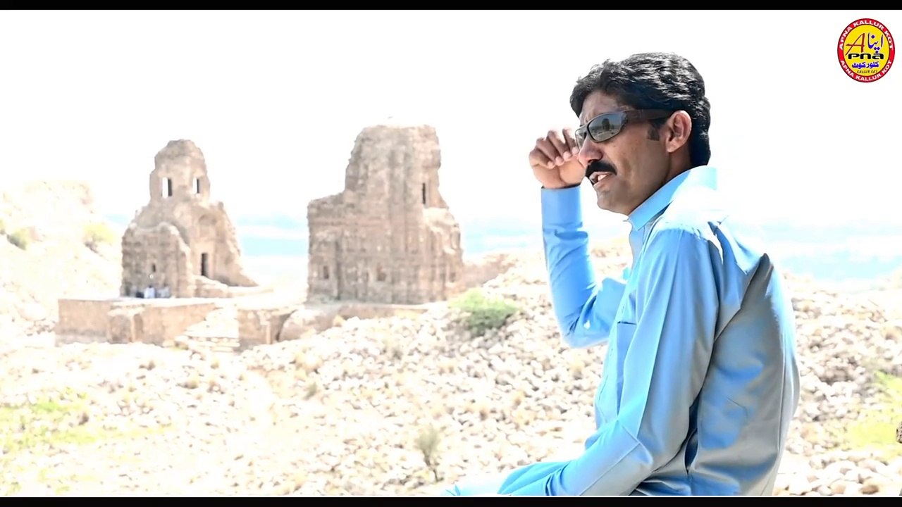 Ay Ishq Na Kar Kamli ||  Zafar Abbas Traggar  New Official Song 2024