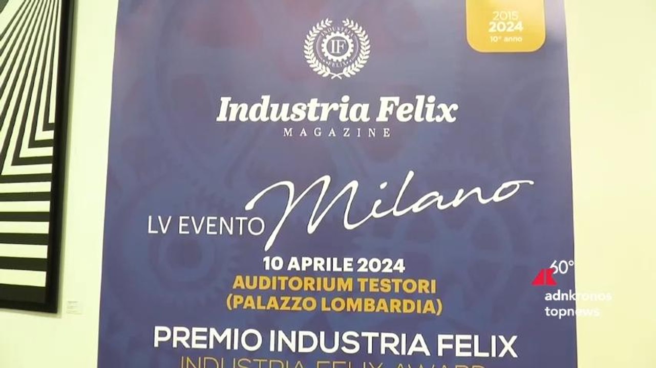 Industria felix, premiate a Palazzo Lombardia le 44 aziende lombarde più competitive