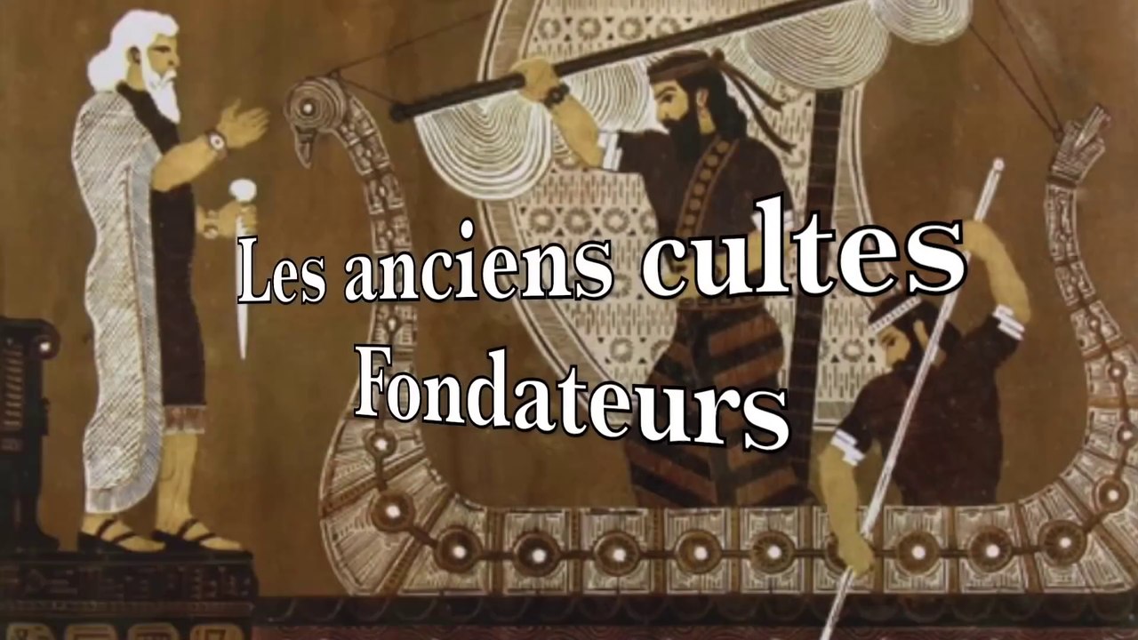 "Enki" - Mythologie Sumérienne