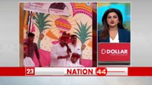 Nation 50 : देखें देश के सभी बड़ी खबरें Nation 50 पर