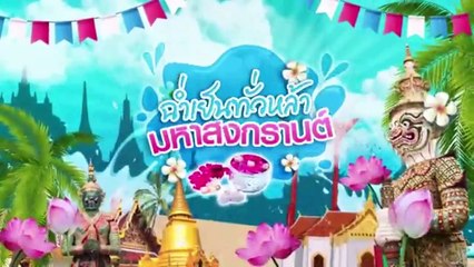ยืมเงิน ธ.ก.ส.แจก ดิจิทัลวอลเล็ต? | รายการคมชัดลึก | 11 เม.ย. 67 | PART 1