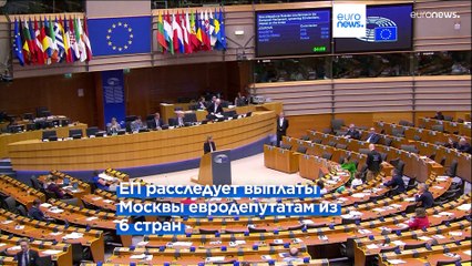 Новости дня | 11 апреля — дневной выпуск