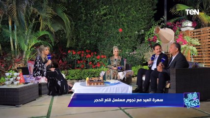 الفنانة سوسن بدر: ضربت عمر محمد رياض في مسلسل "قلع الحجر" وانا بيتقطع