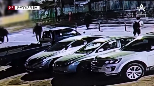 [단독]심야 도심서 흉기 난동 벌인 10대