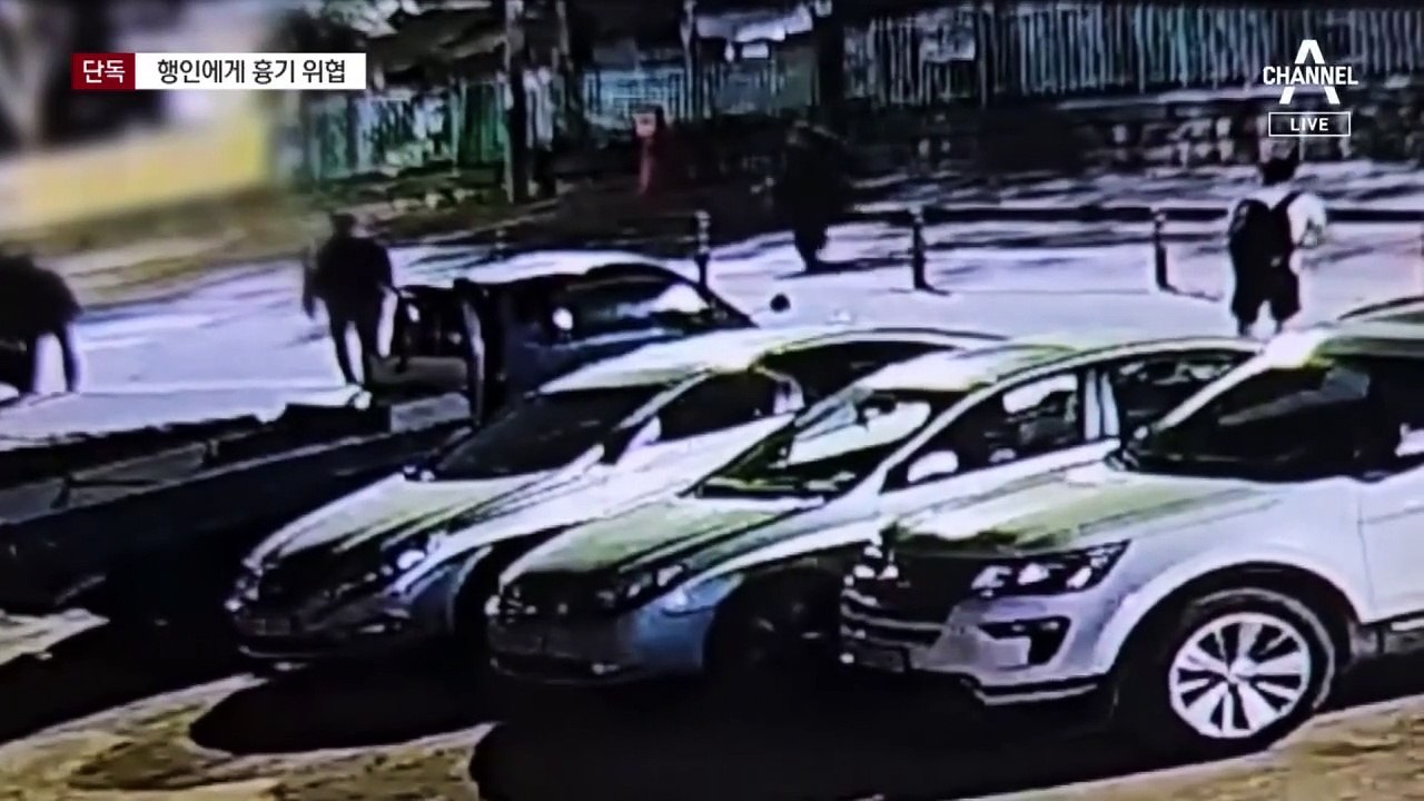 [단독]심야 도심서 흉기 난동 벌인 10대