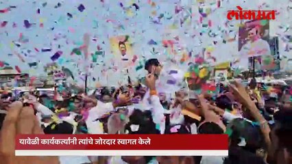 उमेदवारी जाहीर झाल्यानंतर शशिकांत शिंदे यांची