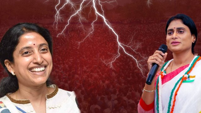 YS Jagan బాటలోనే అర్ధాంగి Ys Sharmila రియాక్షన్ పైనే ఉత్కంఠ | Andhra Pradesh | Oneindia Telugu