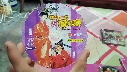 我家有一只河东狮电影 Video CD Speedy Video Carlsberg Box-Office Malaysia 正版