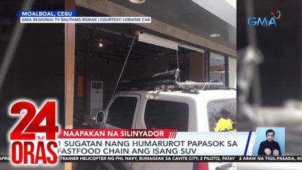 1 sugatan nang humarurot papasok sa fastfood chain ang isang SUV | 24 Oras