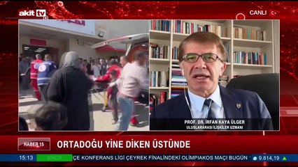 İsrail ambargosu neyi amaçlıyor?