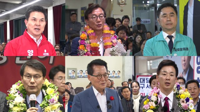 22대 총선 당선인의 목소리... 민심 받들겠다 [앵커리포트] / YTN