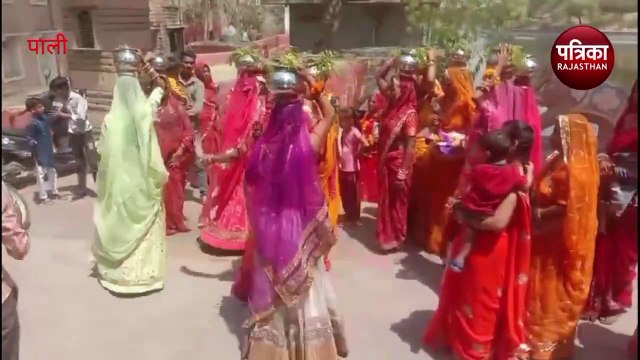 Gangaur festival 2024: सज-धज कर निकली तिजणियां, छाया रहा उल्लास, देखें पूरा वीडियो...