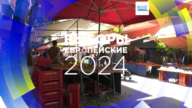 Избирателей в Греции больше всего беспокоит рост цен