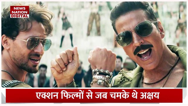 Bade Miyan Chote Miyan : ईद पर रिलीज हुई अक्षय-टाइगर की फिल्म बड़े मियां छोटे मियां