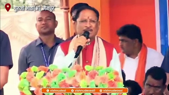 छत्तीसगढ़ के मुख्यमंत्री विष्णुदेव साय ने कहा-देश से कभी खत्म नहीं होगा आरक्षण, कांग्रेसियों का दिमागी संतुलन बिगड़ गया है