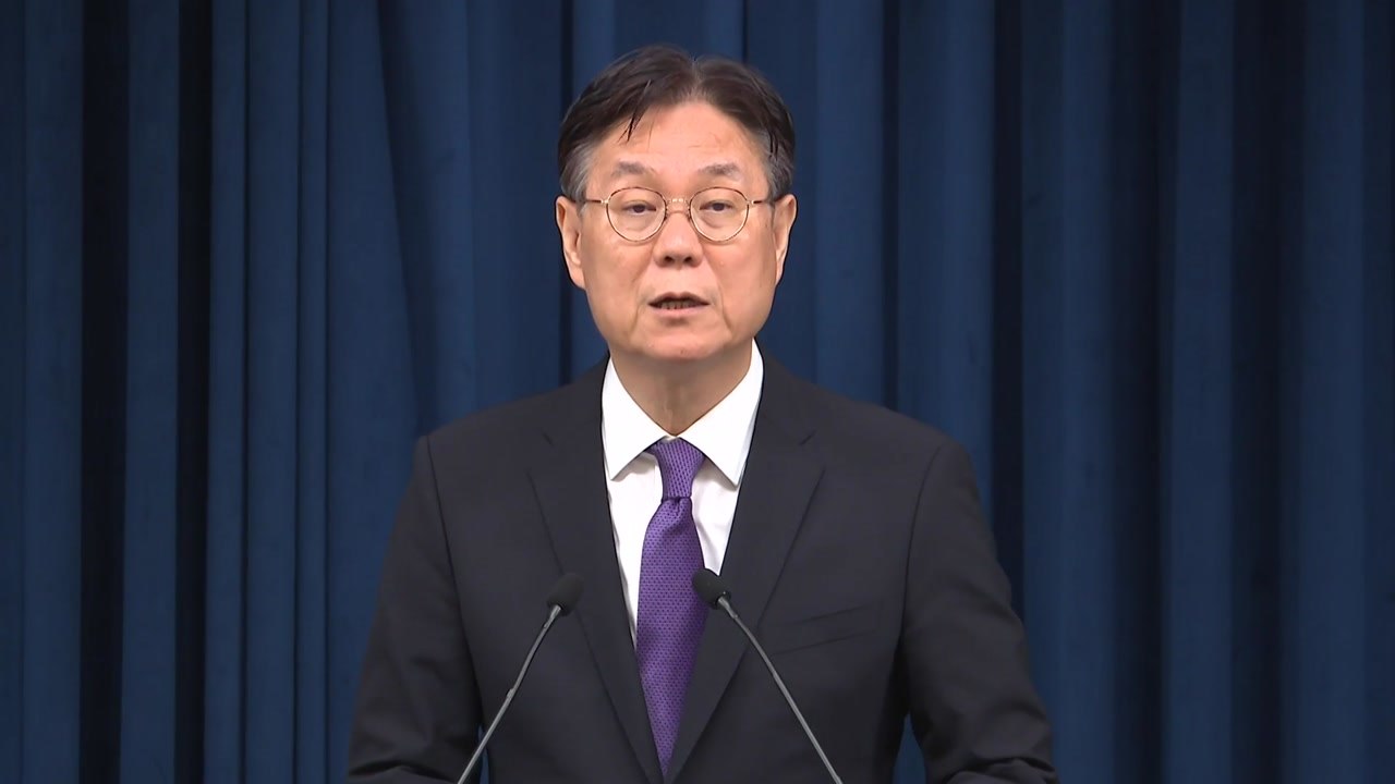 尹 "국민 뜻 겸허히 받들어 국정 쇄신"...총리·참모진 사의 표명 / YTN