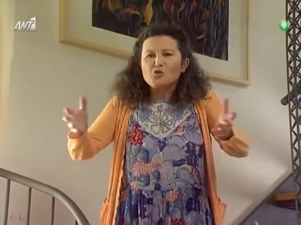 Tyxi vouno E09 Τύχη βουνό E09