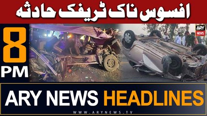 ARY News 8 PM Headlines 11th April 2024 | Horrible Traffic Accident