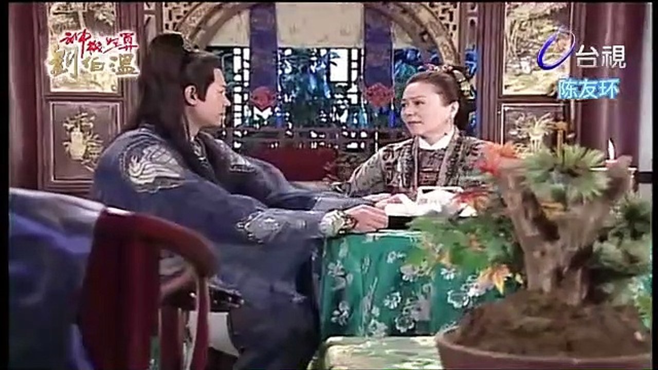 Thất tuyệt trận tập 27