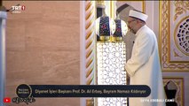 Bayram Sevinci | Ramazan Bayramı Namazı | Sakarya | Şeyh Edebali Camii (10 Nisan 2024)