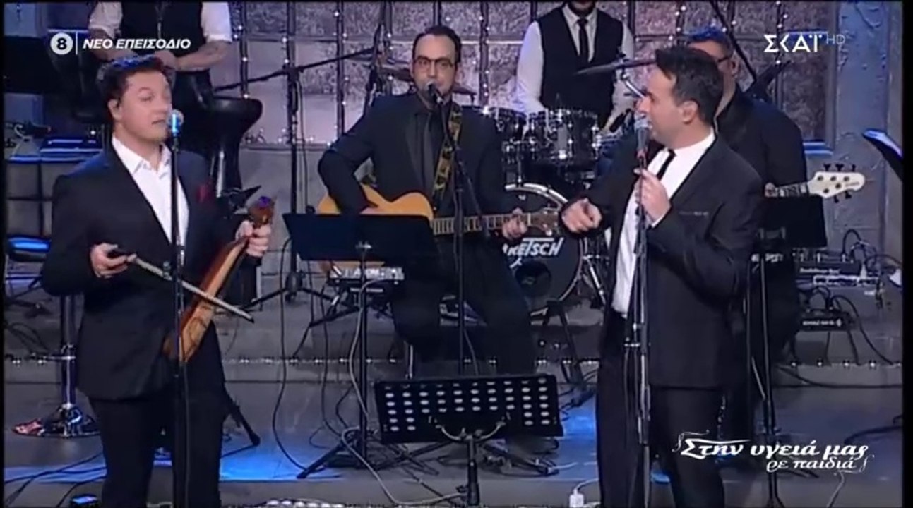 Konstantinos Argiros, Konstantinos, Mathaios Tsaxouridis greek music Κωνσταντίνος Αργυρός,  Κωνσταντίνος,  Ματθαίος Τσαχουρίδης