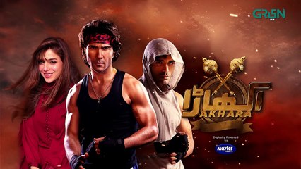 Akhara Episode 26   Feroze Khan   Digitally Powered By Master Paints [ Eng CC ] Green TV