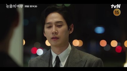 Queen of Tears _ Episode 11-12 Pre-Release _ Kim Soo Hyun _ Kim Jiwon
