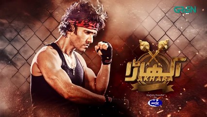 Akhara Episode 27 Teaser Featuring Feroze Khan and Sonya Hussain